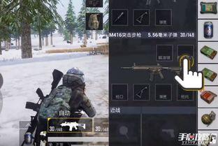 和平精英s2赛季最新爆料图片,视觉盛宴与战术革新，战火再燃！