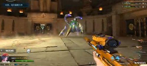 逆战boss爆料视频,揭秘神秘BOSS背后的秘密与挑战